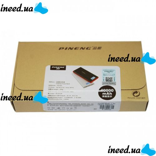 Portable Charger Pineng PN-920 Power Bank 40000 mah with LCD Display, Screen