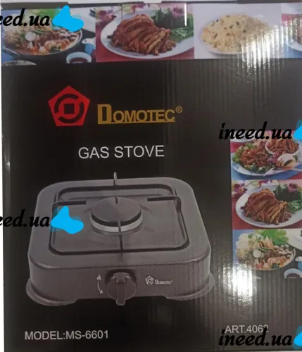 Настільний газовий таганок плита Domotec MS-6601 на 1 конфорку, газова плита