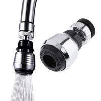 Universal rotary nozzle on the faucet for saving water Water Saver, Aerator on the mixer with a twist for adjusting water, Water Saver