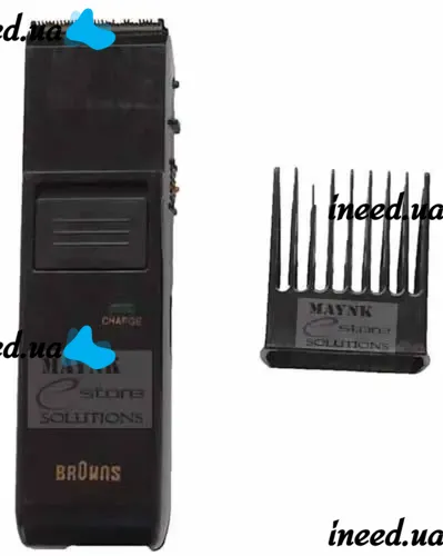 Бездротова акумуляторна машинка для стрижки волосся Browns FS - 365 з ергономічним дизайном FS 365