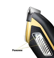 Профессиональная беспроводная аккумуляторная машинка VGR V-022 для стрижки волос, Аккумуляторный мужской триммер бритва для окантовки бороды и усов