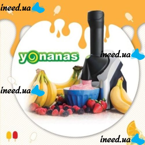 Yonanas Ice Cream Maker Food Processor for processing fruits and berries Yonanas Frozen Treat Maker