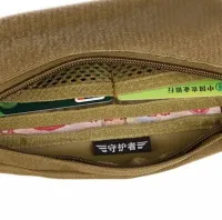 Sports belt bag Protector Plus Y113 with embroidery for sports, A banana over the shoulder with headphone output for running and training
