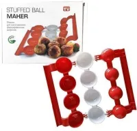 Форма для изготовления фаршированных мясных шариков Stuffed Ball Maker RS-45 фрикаделек с начинкой на 4 ячейки для приготовления котлет из пластика