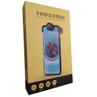 Portable 360 Degree Panoramic Lens for Phone XPRO 360LINZE 3 in 1 for iPhone, 360 Panoramic Video Creation Kit