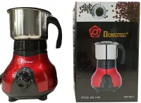 Electric Coffee Grinder for home Domotec MS-1108 3 speeds 250W, Grinder of coffee beans, nuts and spices 250 ml stainless steel Red