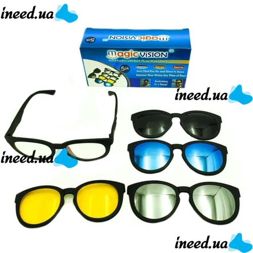 Universal Sunglasses anti-glare Magic Vision 5 in 1 with Interchangeable Lenses on magnets, Polarized Glasses with Magnetic Interchangeable Lenses