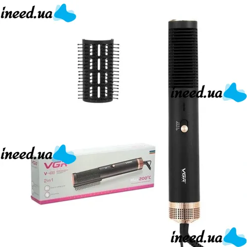 Фен щітка випрямляч VGR V-490 Hair Dryerhot Air Comb для сушіння й укладання будь-якого типу волосся гарячим повітрям 2 в 1, Стайлер гребінець 1200W