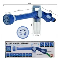 Universal water sprayer Ez Jet Water Cannon, multifunctional sprayer, water cannon, hose nozzle with detergent compartment
