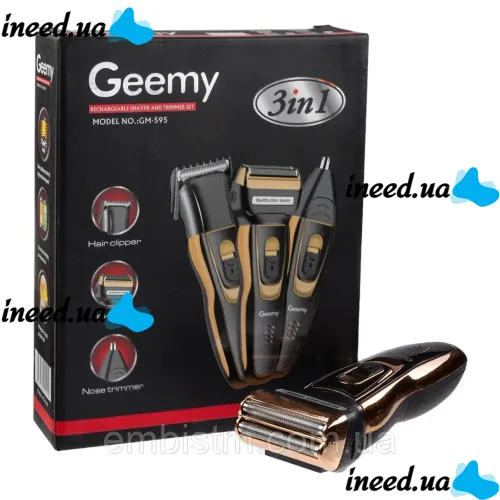 Аккумуляторная мужская электробритва, машинка, триммер Gemei GM-595 Hair Trimmer для бороды и носа, универсальный набор 3 в 1 для стрижки волос Gemmy