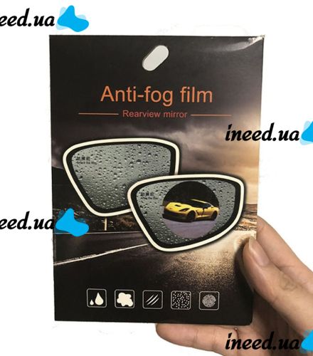 Автомобільна захисна водовідштовхувальна плівка антидощ наклейка Anti-Fog Film 145x100 мм антитуман на бічні дзеркала для авто 2 шт, Безбарвна