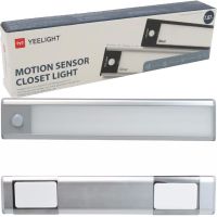 Беспроводной сенсорный светильник Yeelight YLCG006 60см с датчиком движения на магните, Аккумуляторная лампа освещение A60 на магнитной основе от USB