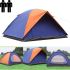 2-х местная палатка трансформер California FRT-216 двух местная 200x100x110 см, походная туристическая для кемпинга, двухместная, на 2 персоны