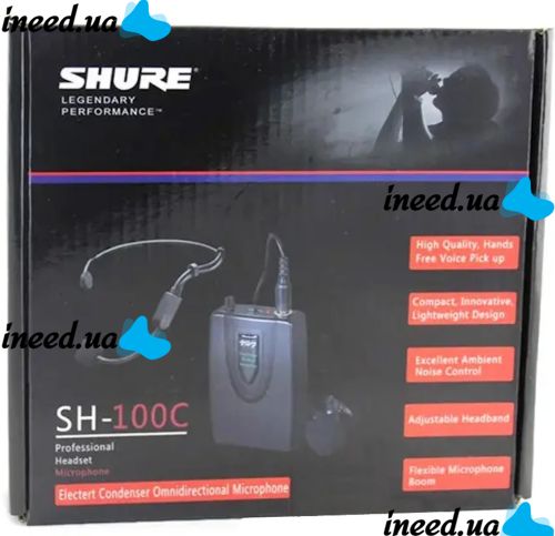 Радіосистема головний мікрофон Dm Shure SH - 100C для озвучення, бездротова гарнітура MAX WM-707 на голову з ресивером, радіомікрофон на батарейках