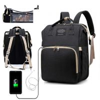 Bag Backpack Crib for Moms 3 in 1 Living Traveling Share R053 Baby Travel Bed-Bag Black Black