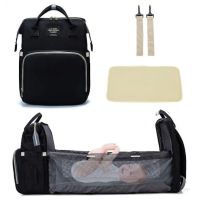 Bag Backpack Crib for Moms 3 in 1 Living Traveling Share R053 Baby Travel Bed-Bag Black Black
