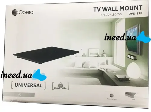 Universal Wall Mount Bracket for TV Tuner Opera DVD-17P up to 8 kg, Hinged Holder Shelf Mount for T2 on the wall 36x25x3 cm for TV