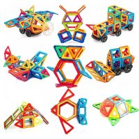 120 parts Children's Magnetic Constructor Mag Block MG-120 multi-colored 3D constructor in a plastic box, Developing a game set for children