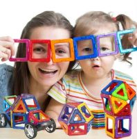 48 parts Children's Magnetic Constructor Mag Block MG-48 multi-colored constructor in a plastic box