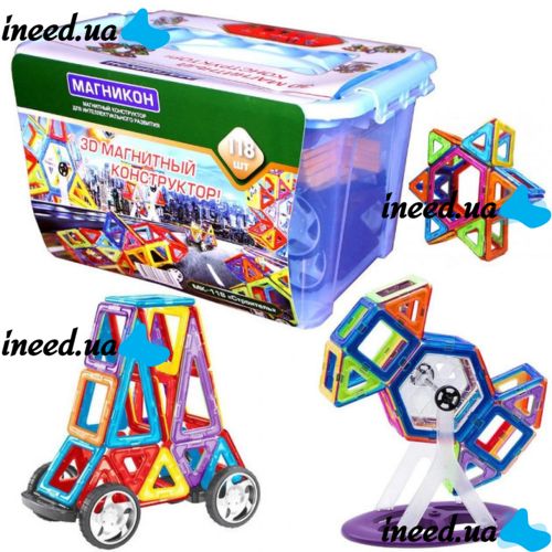 40 parts Children's Magnetic Constructor Mag Block MG-40 multi-colored constructor in a plastic box