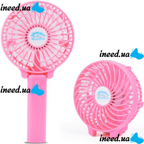 Ручний міні вентилятор Handy Mini Fan WX - 6508 USB акумуляторний настільний вентилятор трансформер зі складною ручкою і знімним акумулятором