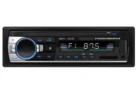 Universal Bluetooth Pioneer JSD-520 Bluetooth Car stereo player with USB and SD, Car stereo player with remote control in the car Black
