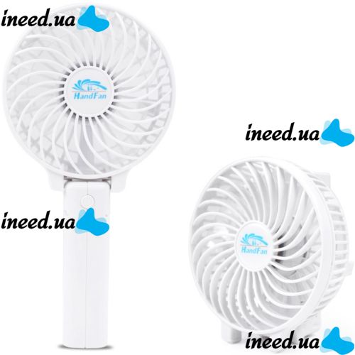 Ручний міні вентилятор Handy Mini Fan WX - 6508 USB акумуляторний настільний вентилятор трансформер зі складною ручкою і знімним акумулятором