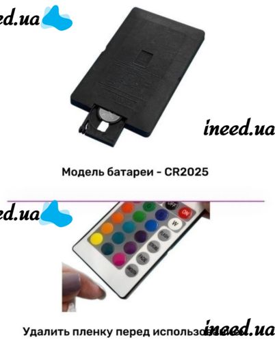 Комплект Світлодіодна LED стрічка 3528 RGB всі кольори 12V кольорова 5м пульт блок, різнобарвна в силіконі SMD2835 багатобарвна світлодіодної стрічки