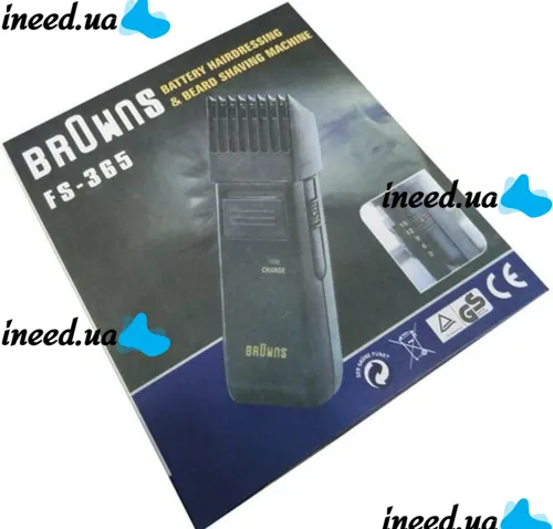 Бездротова акумуляторна машинка для стрижки волосся Browns FS - 365 з ергономічним дизайном FS 365