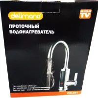 Delimano RX-011-1 flow water heater boiler with screen, chrome-plated electric heater on tap with LCD display and bottom connection