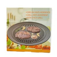 Non-stick round Frying Pan Grill grill for a 32 cm kitchen stove, Grill Lid made of durable material for frying meat and vegetables Black