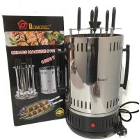 Vertical electric kebab maker Domotec MS-7781 1000W for 6 skewers Black electric kebab maker black