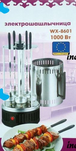 Vertical BBQ WX-8601 1000W Electric BBQ Shish kebab maker for 5 skewers Black Electric BBQ Shish kebab maker Black