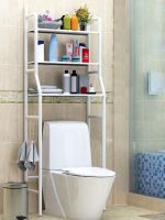 Стойка над унитазом Supretto Toilet Rack БЕЛАЯ TW-101 напольный стеллаж, полка, органайзер для хранения, этажерка WM-64