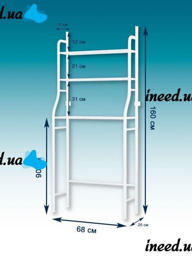 Стойка над стиральной машиной БЕЛАЯ Supretto Washing Rack TW-106 напольный стеллаж, полка органайзер для хранения, этажерка