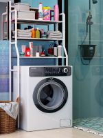Стойка над стиральной машиной БЕЛАЯ Supretto Washing Rack TW-106 напольный стеллаж, полка органайзер для хранения, этажерка