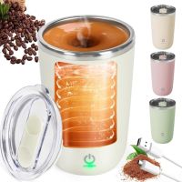 Автоматична чашка мішалка Magnetic Self Stirring Coffee mugs 350 мл з міксером для розмішування кави Термокружка з автосмешиванием YOUZI з кришкою