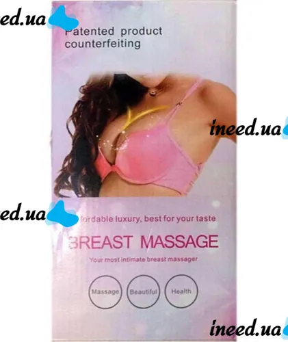 Массажер для увеличения груди Breast Massage MS-200 женский вибромассажер для востановления упругости, аккумуляторный акупунктурный прибор Розовый