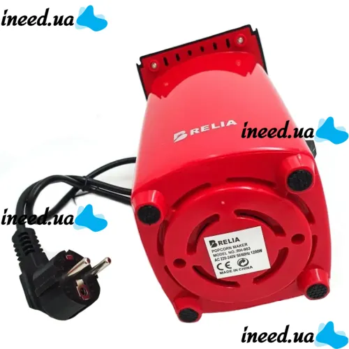 Попкорница Relia Popcorn Maker RH - 903 1200 Вт, апарат для приготування попкорну в домашніх умовах, прилад міні попкорница для дому Червоний