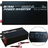 Автомобильный инвертор UN-3064 12000W 12V-220V Авто преобразователь напряжения тока от прикуривателя и аккумулятора 12В 12000В с защитой от перегрева