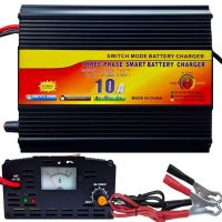 Зарядний пристрій для акумулятора UKC Battery Charger 12v 10A MA-1210A з вбудованим амперметром, Зарядка для акумуляторів авто і мото Чорний