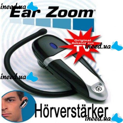 Слуховий апарат Підсилювач слуху Ear Zoom апарат слуховий міні Підсилювач слуху