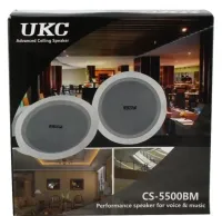 Ceiling Speakers UKC CS-5500BM 6W Waterproof Ceiling Acoustics Stereo Speaker for Ceiling Mounting CS 5500 5.5" for Home White