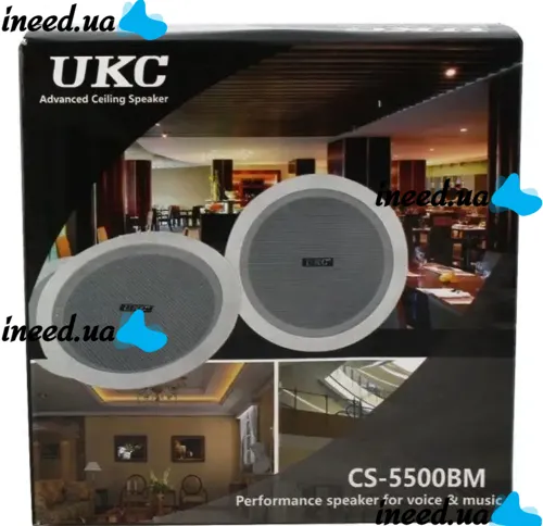 Ceiling Speakers UKC CS-5500BM 6W Waterproof Ceiling Acoustics Stereo Speaker for Ceiling Mounting CS 5500 5.5" for Home White