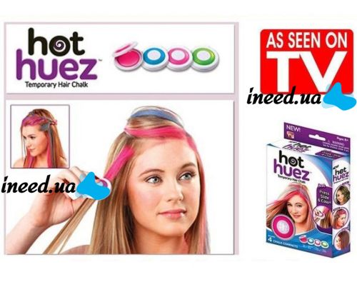 Colored crayons hair powder hot huez original Hot huez - instant coloring