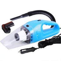 Portable Car Vacuum Cleaner 130W, Handheld Car Vacuum Cleaner with 12V Water Collection Function, Mini Cigarette Lighter Vacuum Cleaner for Car