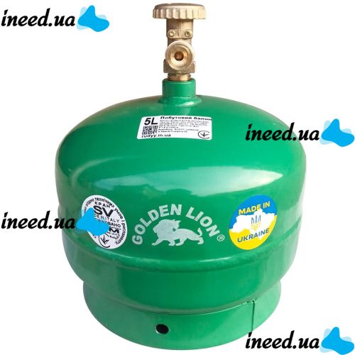 Golden Lion Rudyy SB-605 tourist gas cylinder with a burner of 8 liters 3kg, Household Propane cylinder with piezo ignition and handle GL-2 PK-605 Green