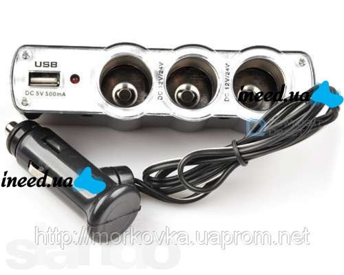 Tee Splitter in Cigarette Lighter Auto Adapter USB WF-0120