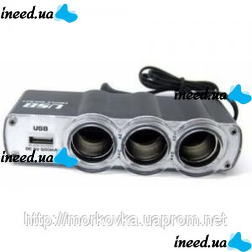 Tee Splitter in Cigarette Lighter Auto Adapter USB WF-0120