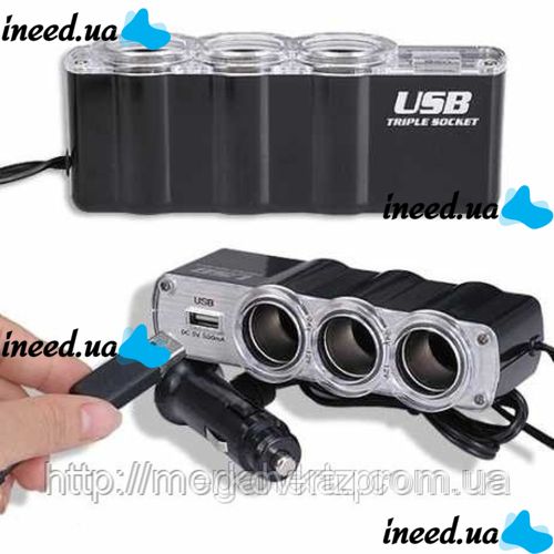 Tee Splitter in Cigarette Lighter Auto Adapter USB WF-0120